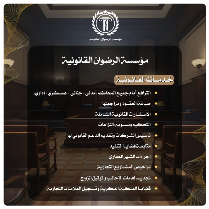 صورة المقال